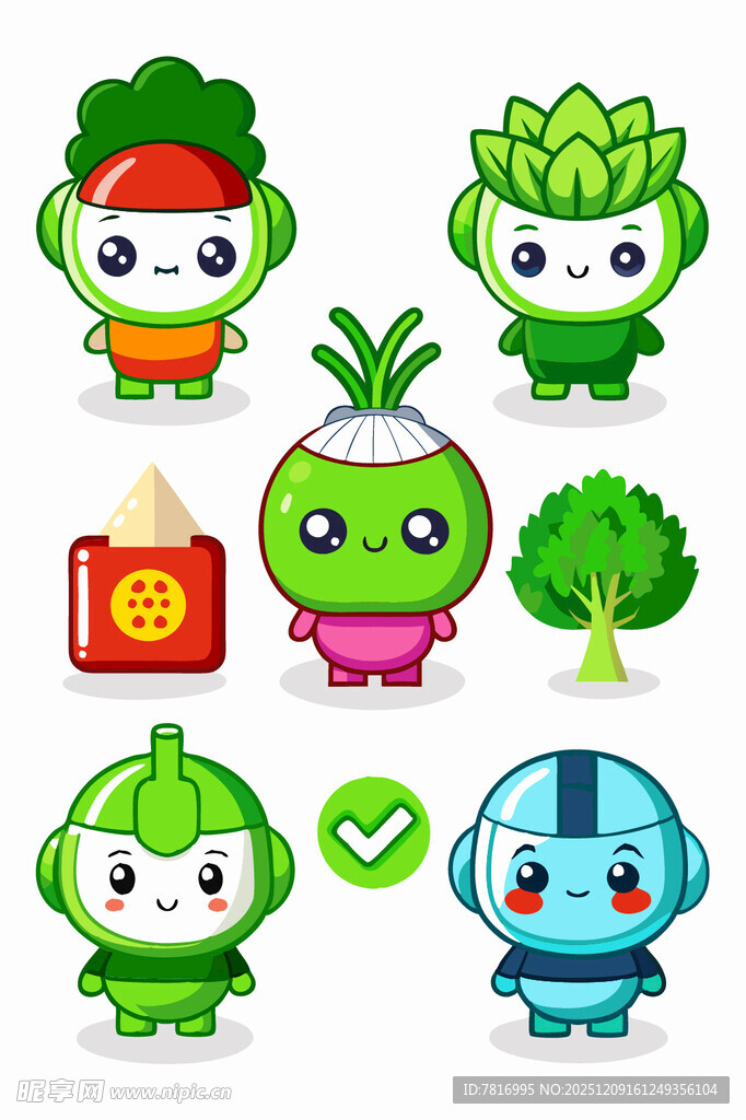 可爱蔬菜卡通形象集合