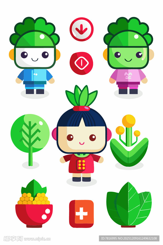 卡通蔬菜水果拟人形象