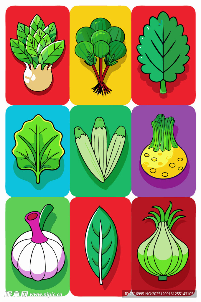 多彩蔬菜图标集合