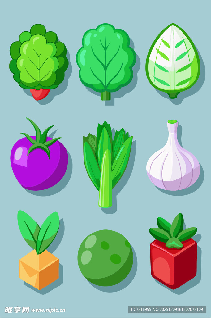 多彩蔬菜图标集合