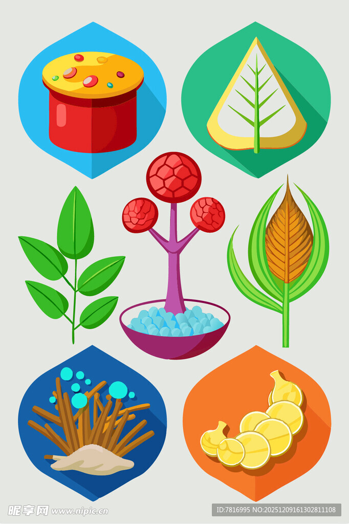 多彩植物图标集合