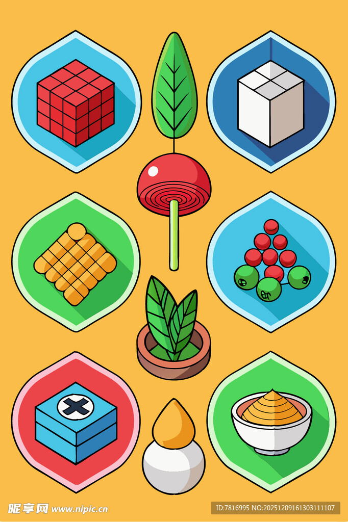 多彩卡通风格物品图标集