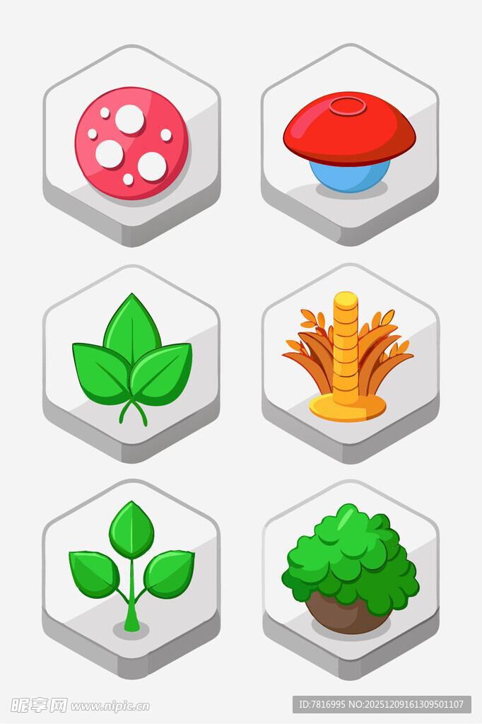 自然元素图标集