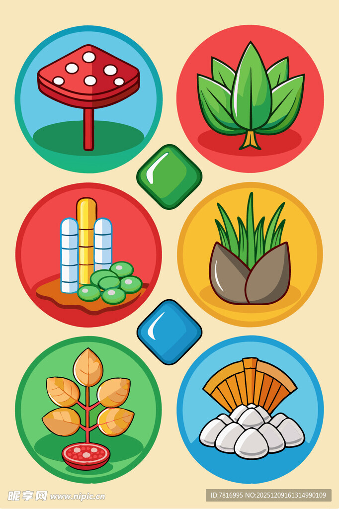 多彩植物与自然元素图标