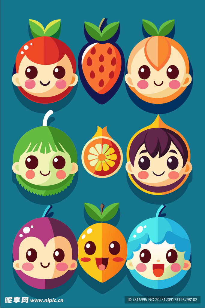 可爱水果卡通头像集合