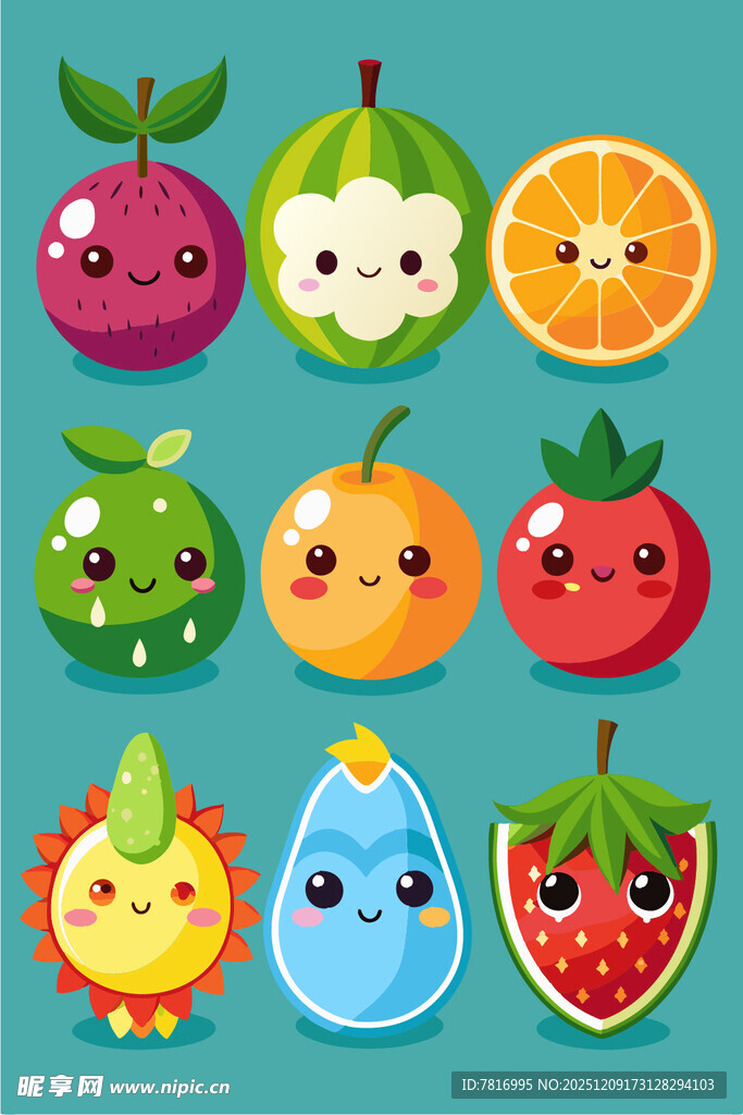 可爱卡通水果表情集合