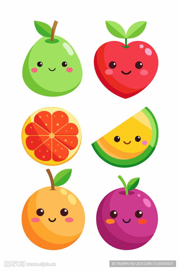 可爱表情水果集合