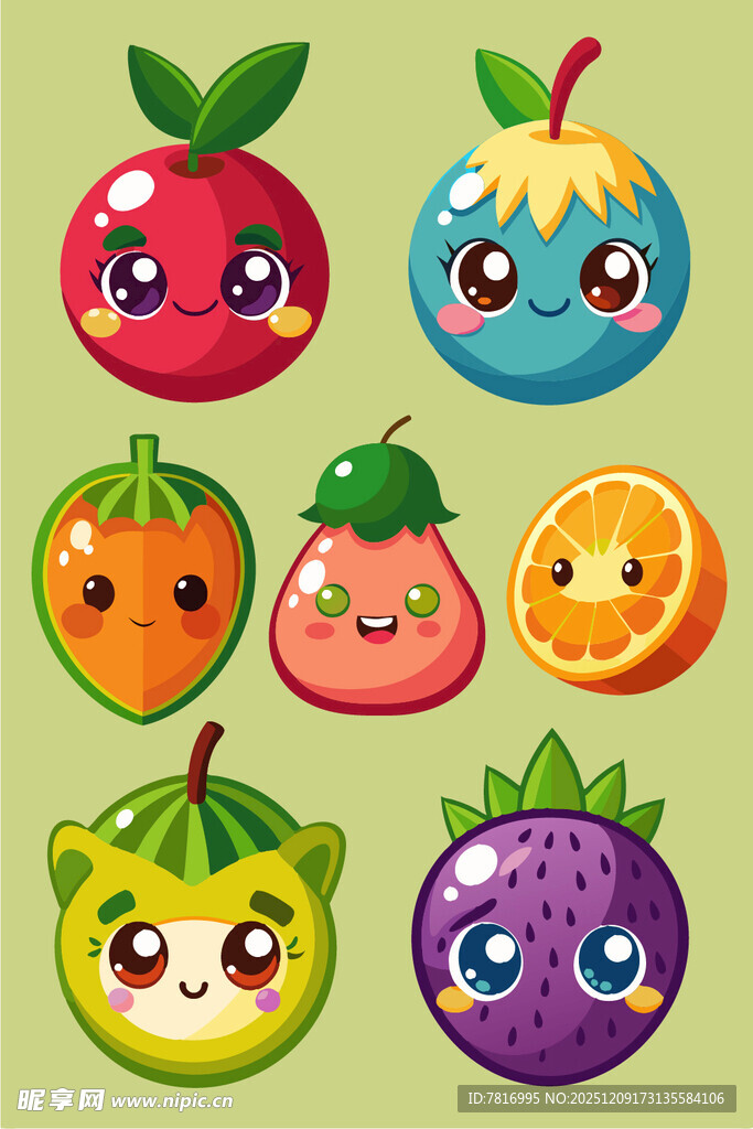 可爱卡通水果形象集合