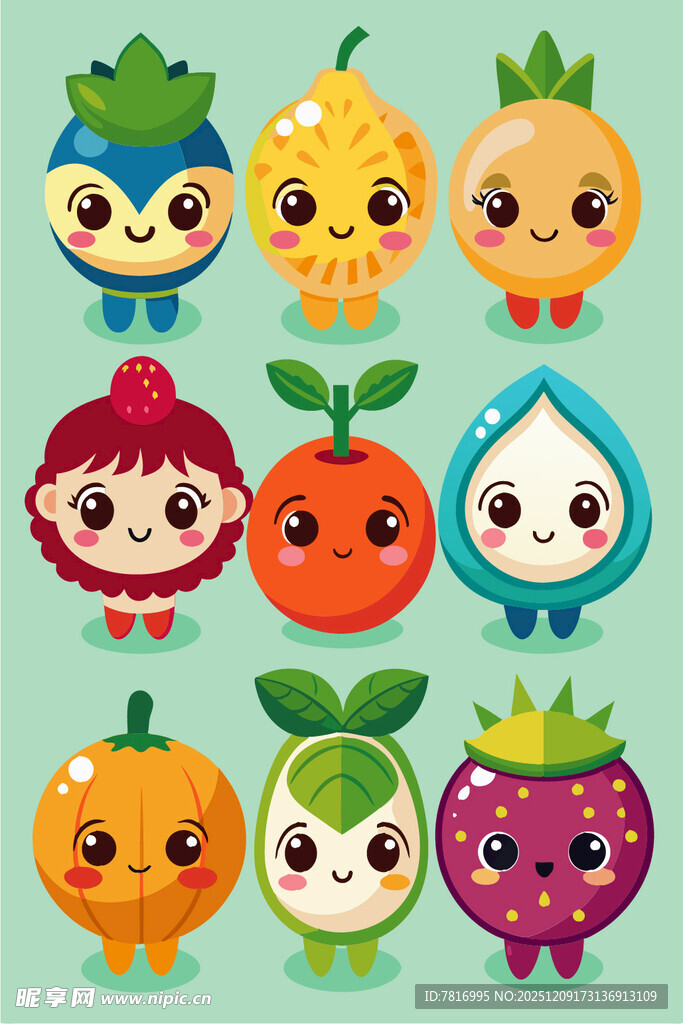 可爱水果卡通形象集合