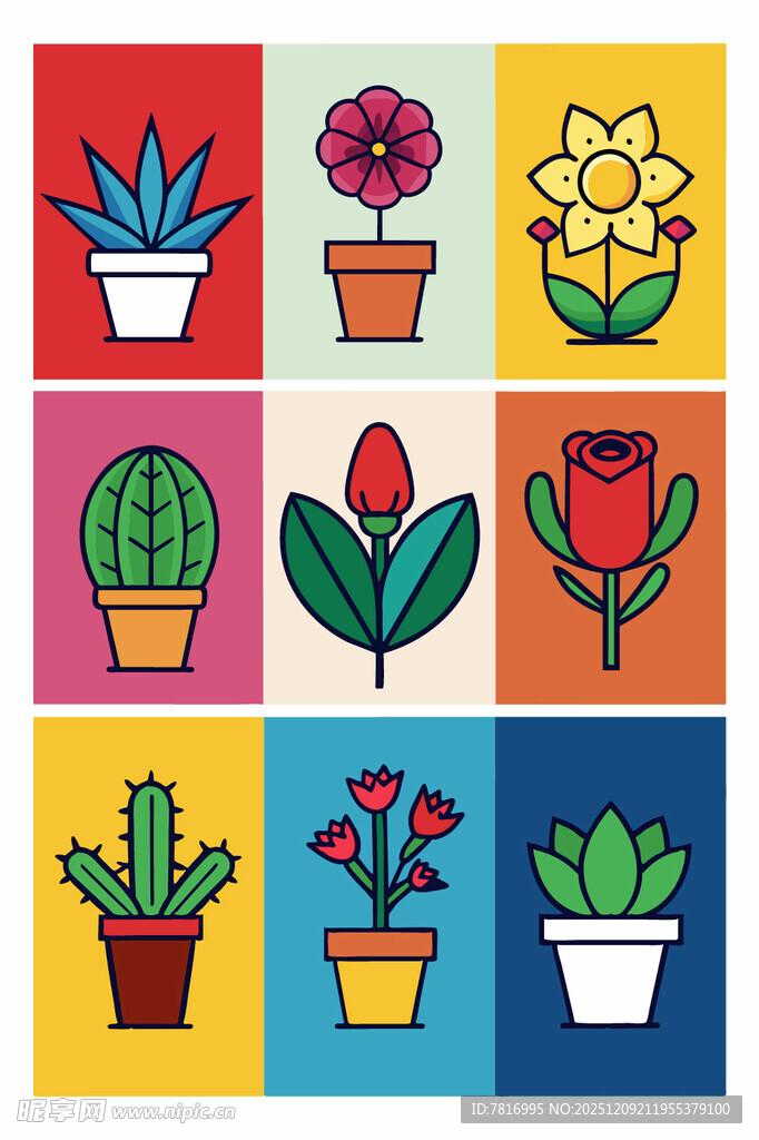 多彩盆栽插画
