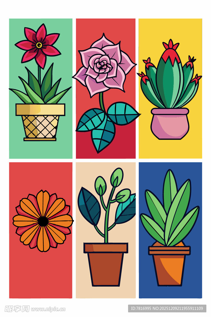 多彩盆栽插画