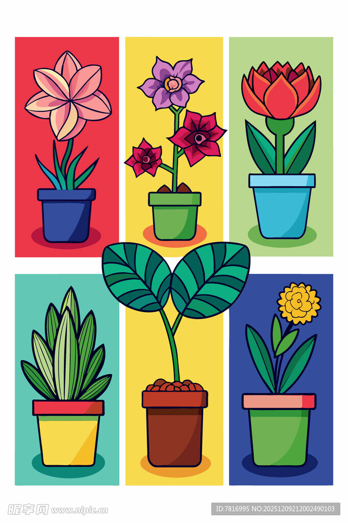多彩盆栽插画