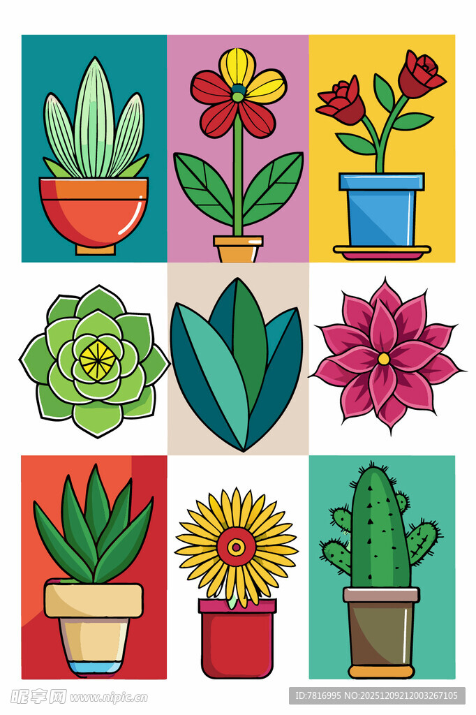 多彩盆栽插画