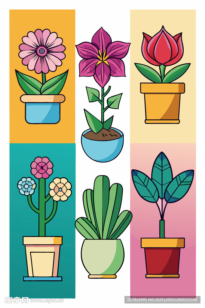 多彩盆栽插画