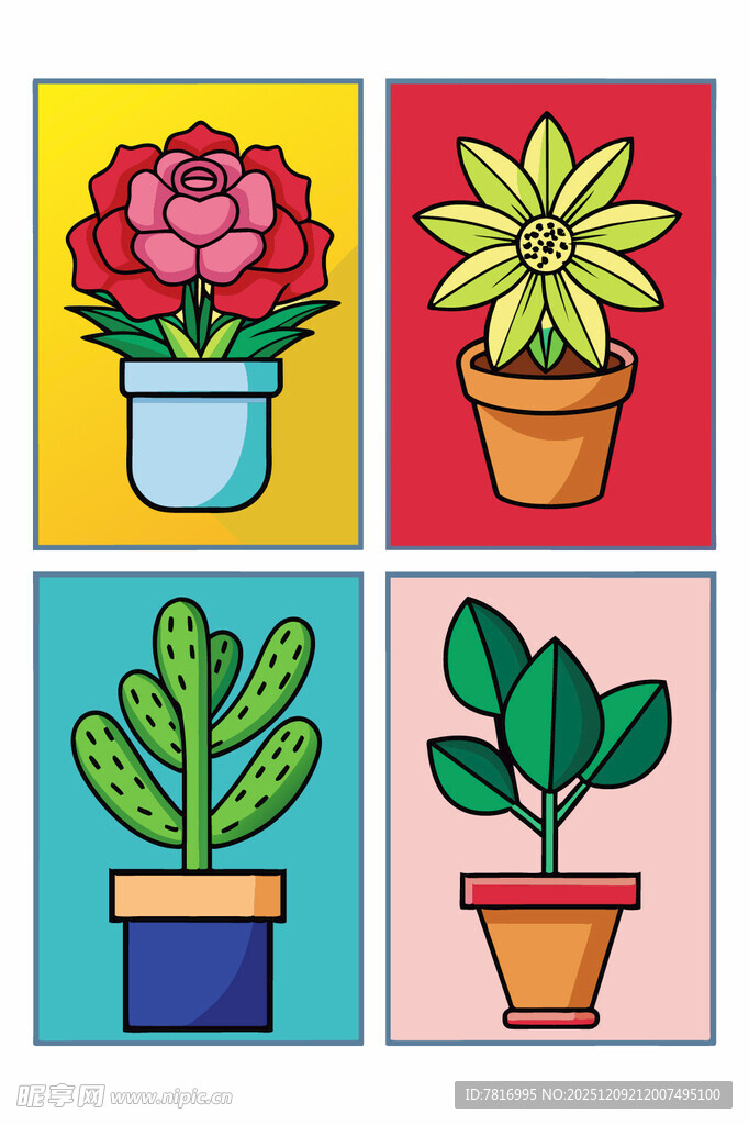 多彩盆栽插画