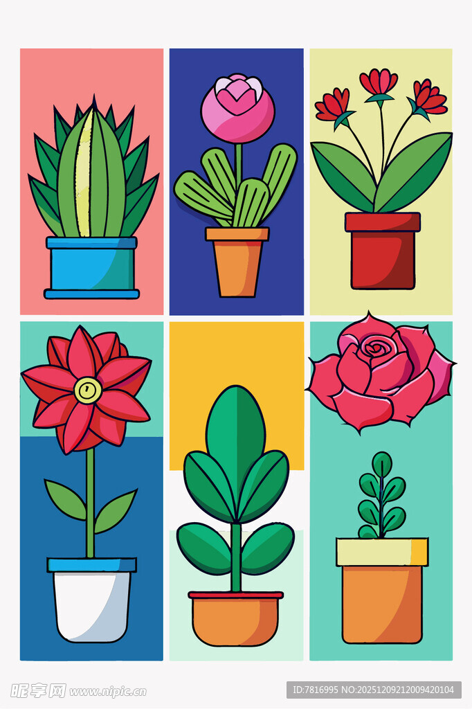 多彩盆栽插画清新植物风