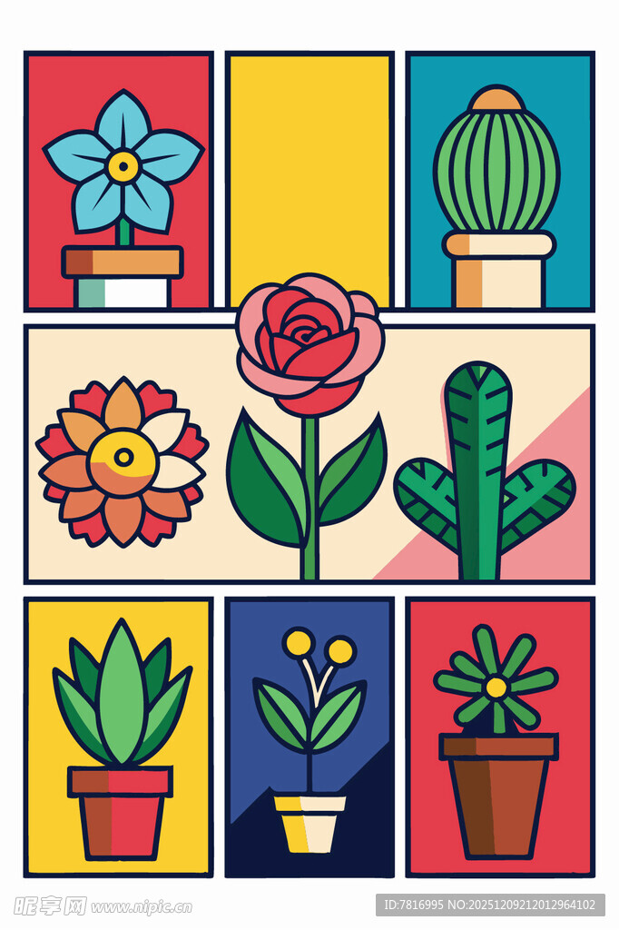 多彩盆栽插画植物魅力