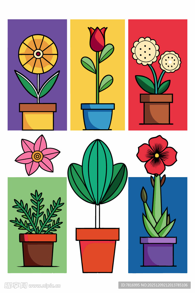 多彩盆栽插画