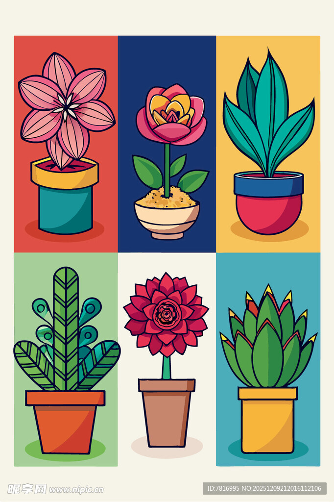 多彩盆栽插画