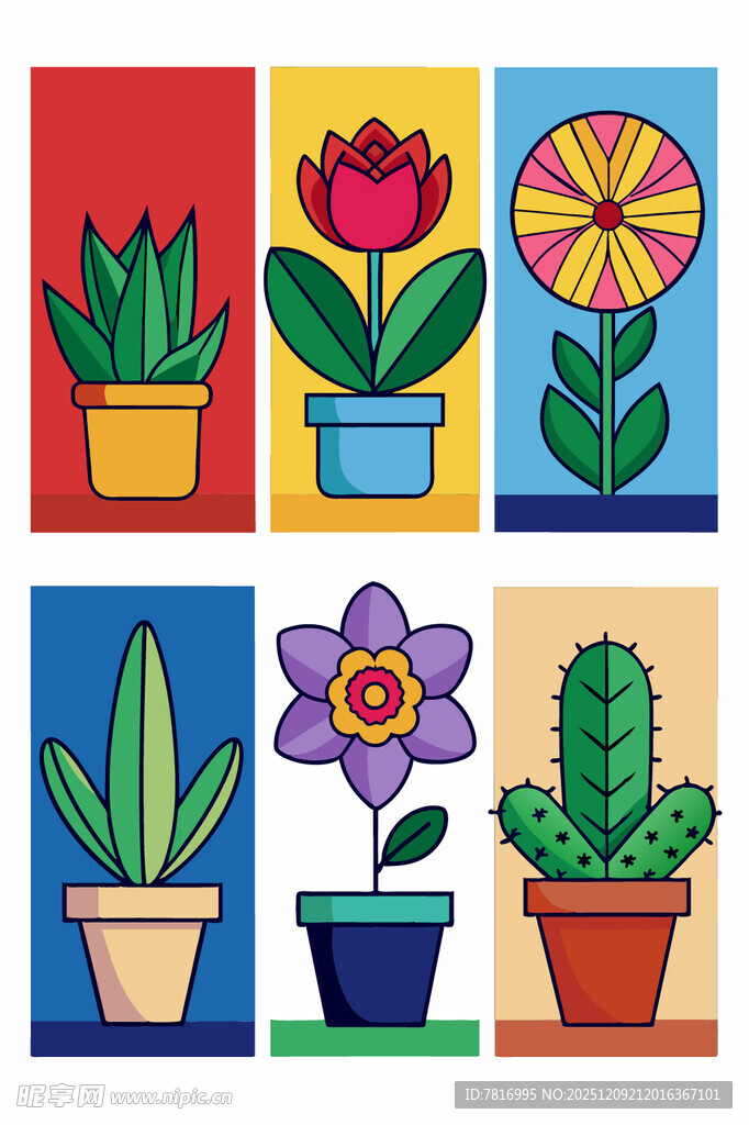 多彩盆栽插画