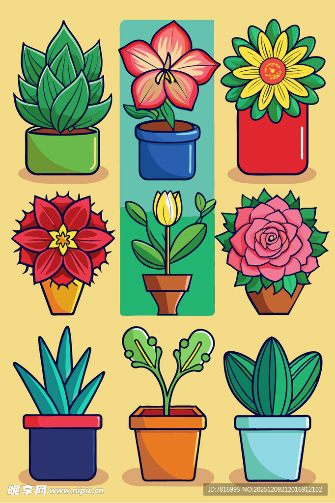 多彩盆栽插画装点生活