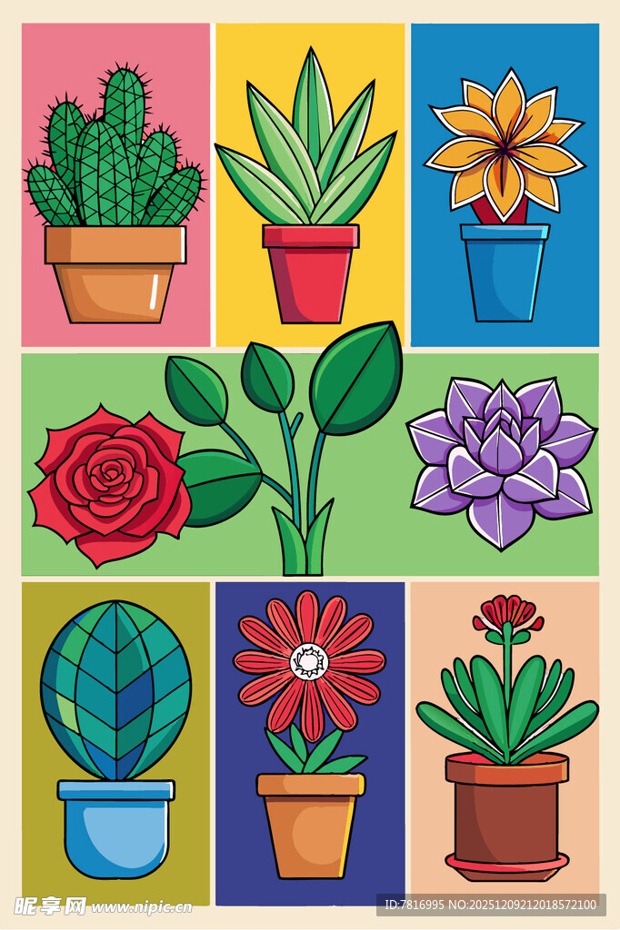 多彩盆栽插画植物大赏