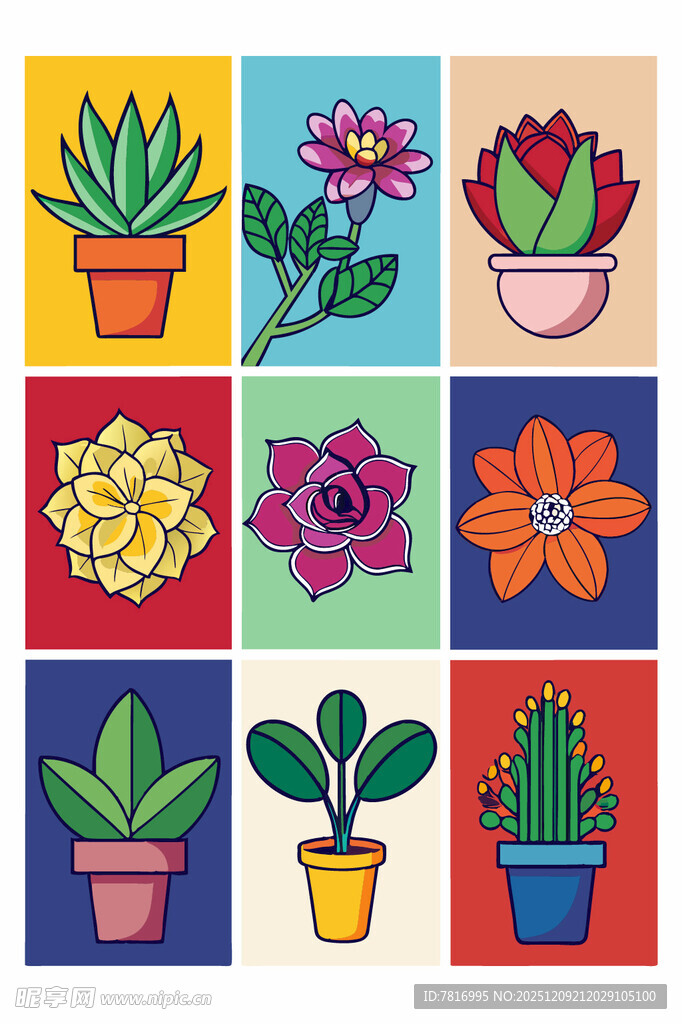多彩盆栽图案集合