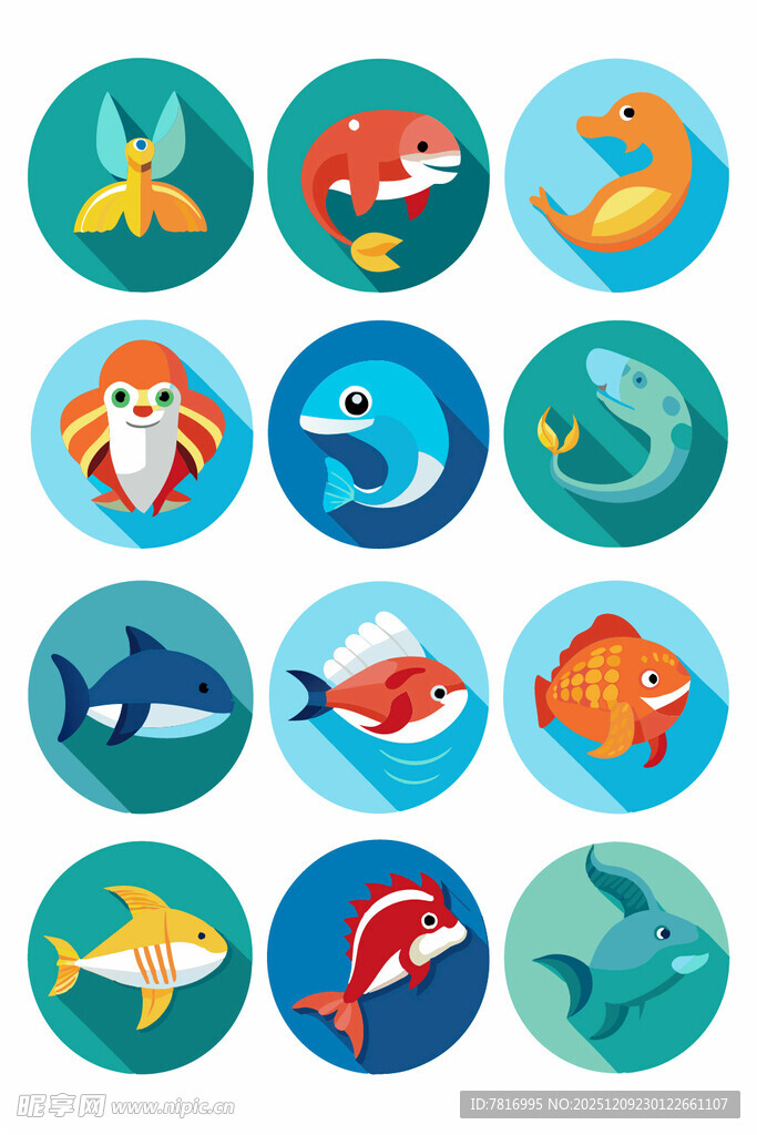 海洋动物卡通图标集合