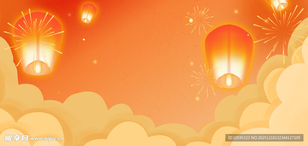 喜庆中式灯笼背景图