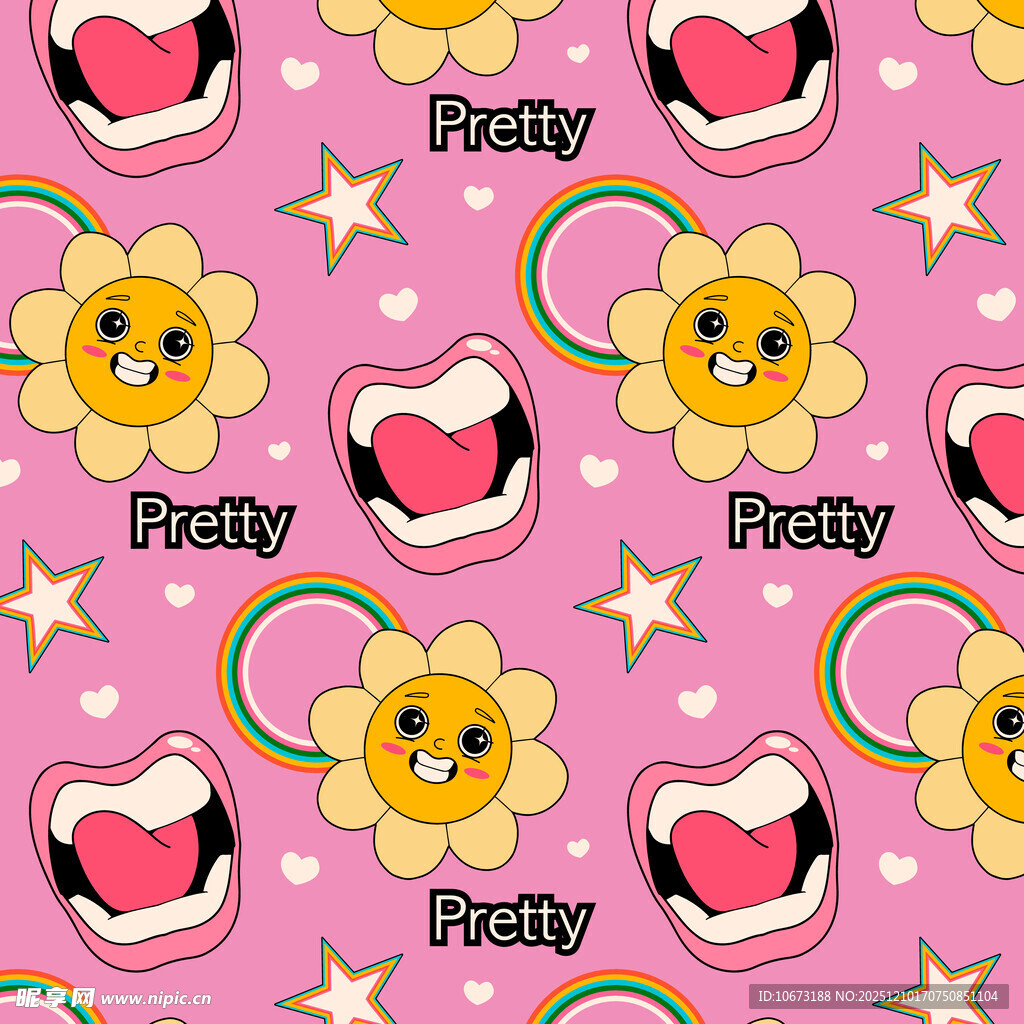 粉色花朵星星可爱图案