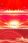 红色背景