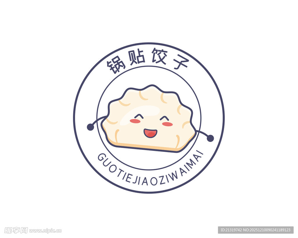 卡通饺子标志