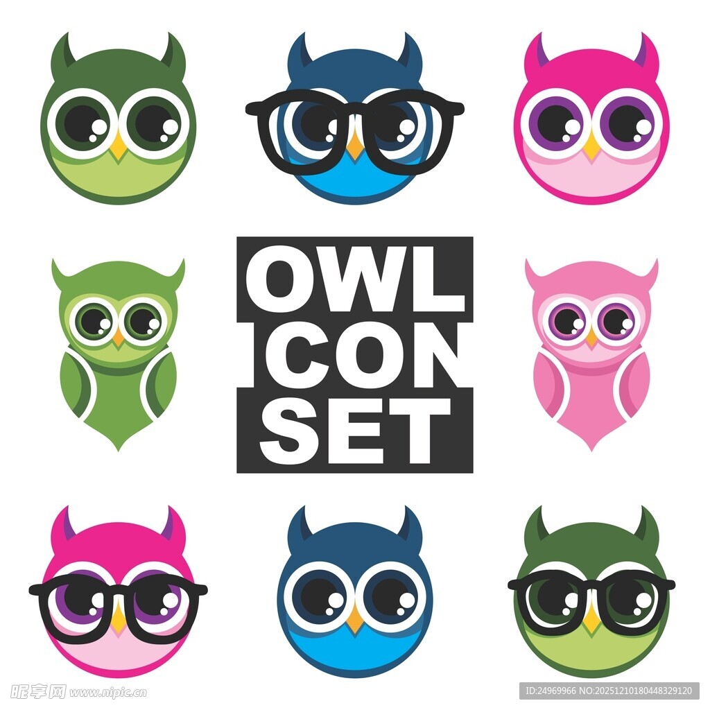 可爱猫头鹰图标集合