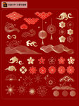 中式传统春节装饰元素集