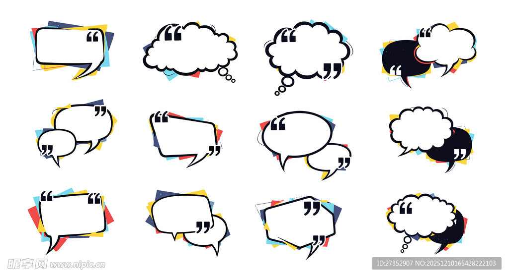 对话气泡