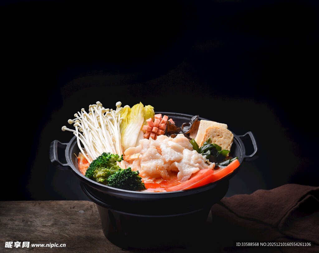 巴沙鱼麻辣烫套餐