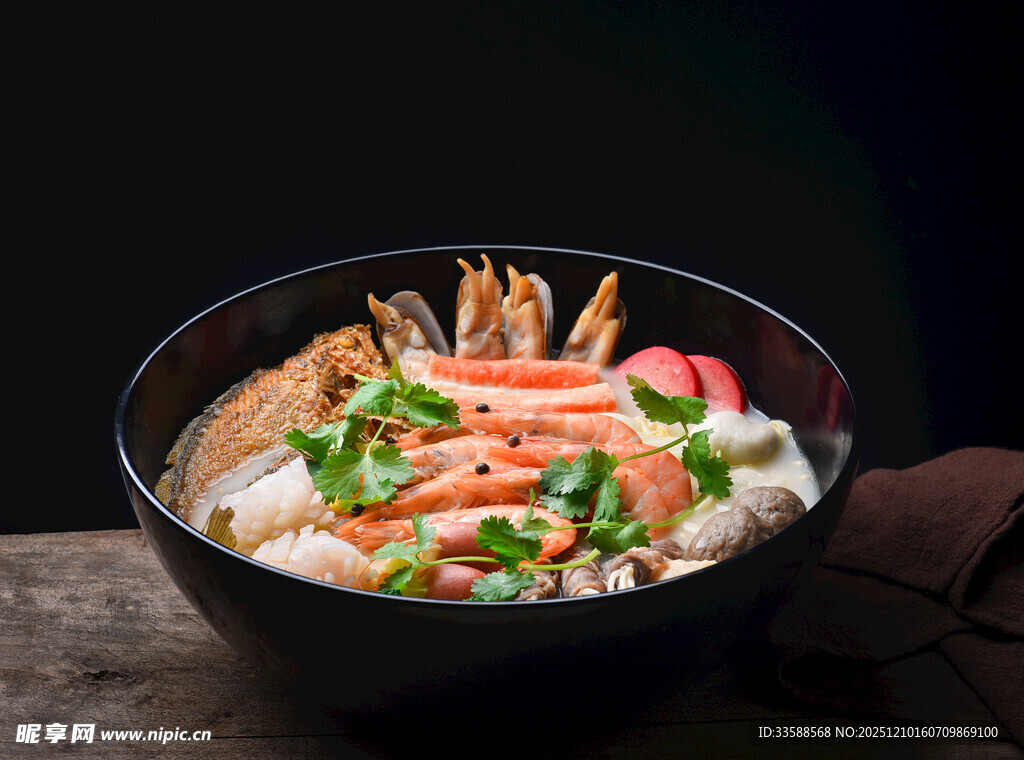 海鲜大杂烩冒菜套餐