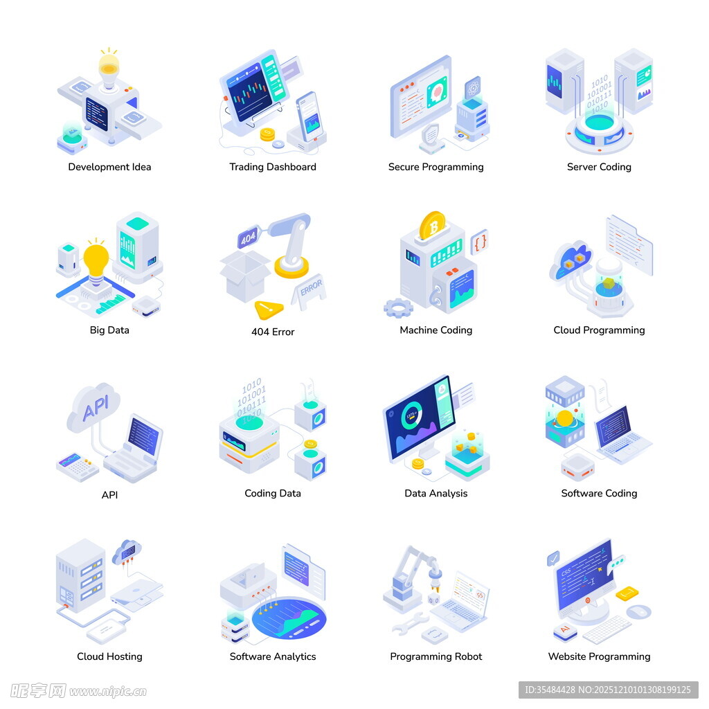 科技办公场景插画元素