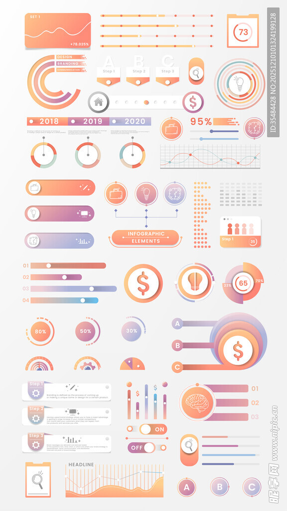 多彩扁平风UI元素集合