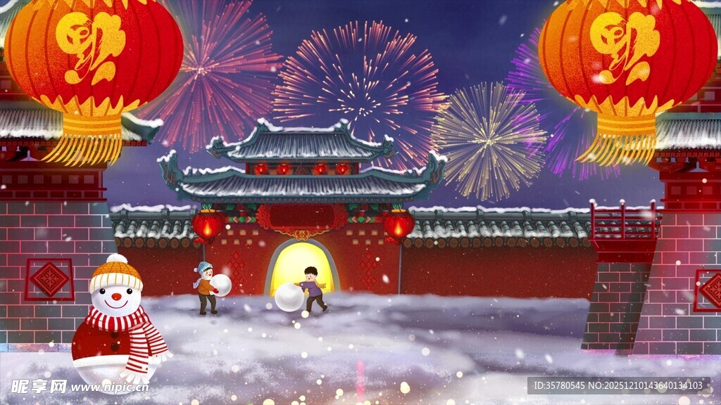  新年喜庆春节灯笼福字