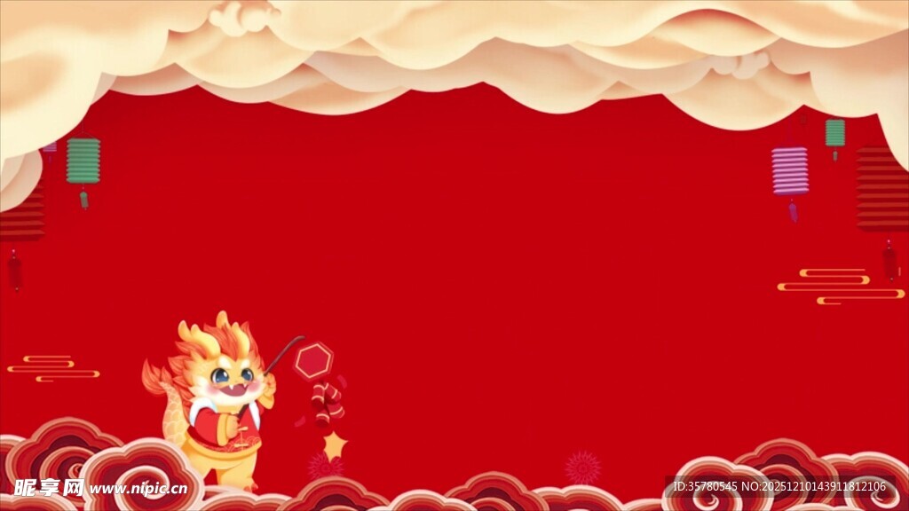  新年喜庆春节灯笼福字