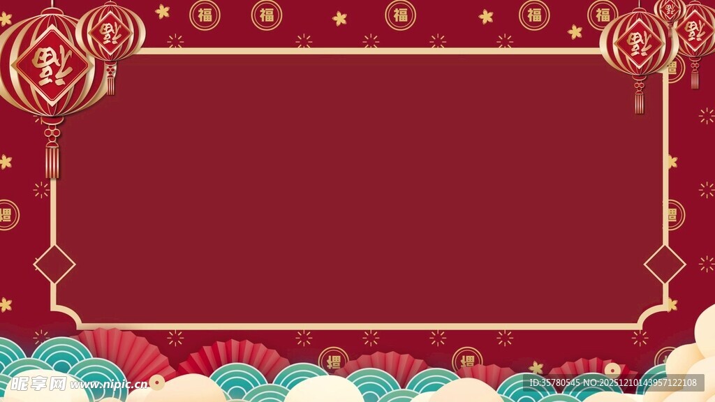  新年喜庆春节灯笼福字