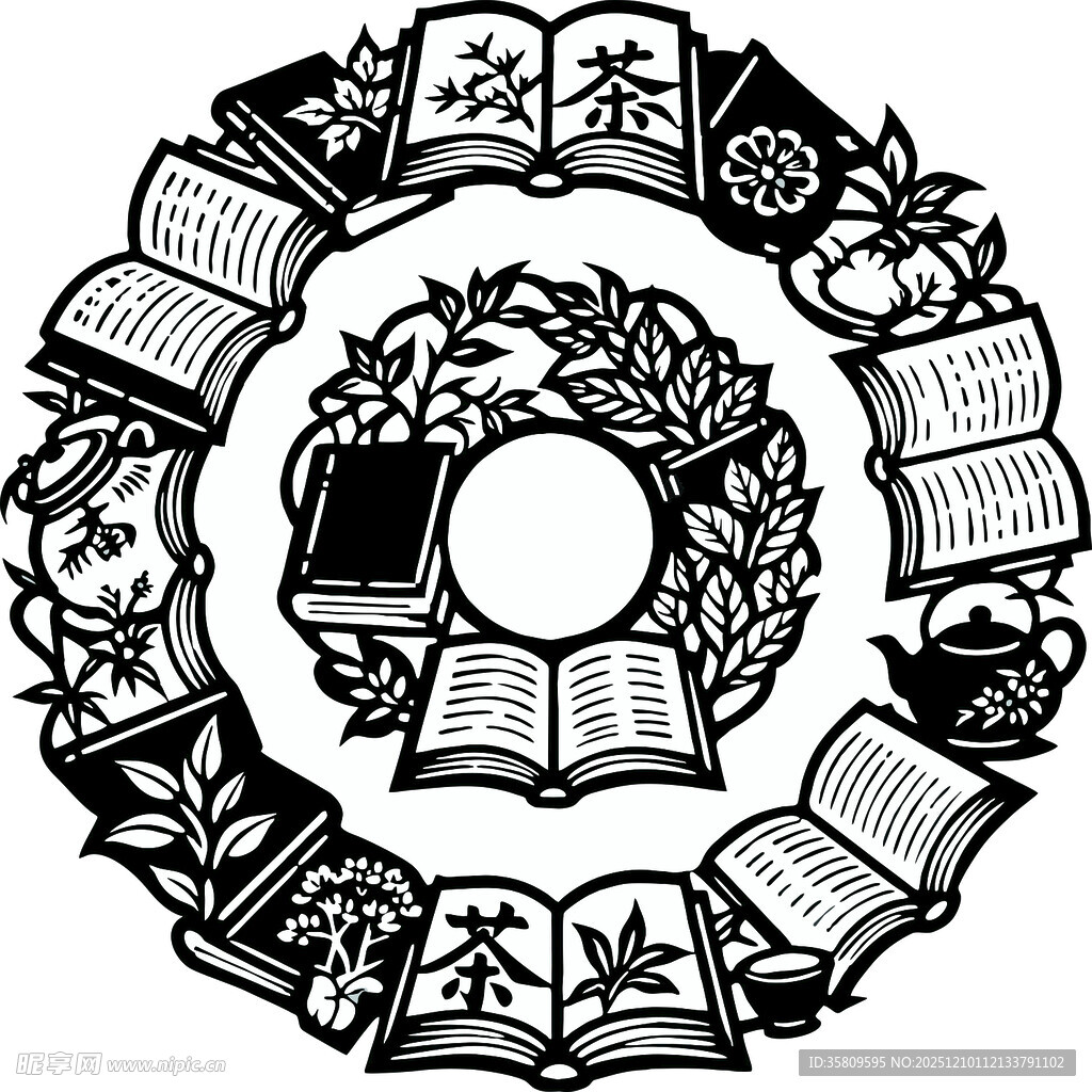 古典茶饮文化装饰图案