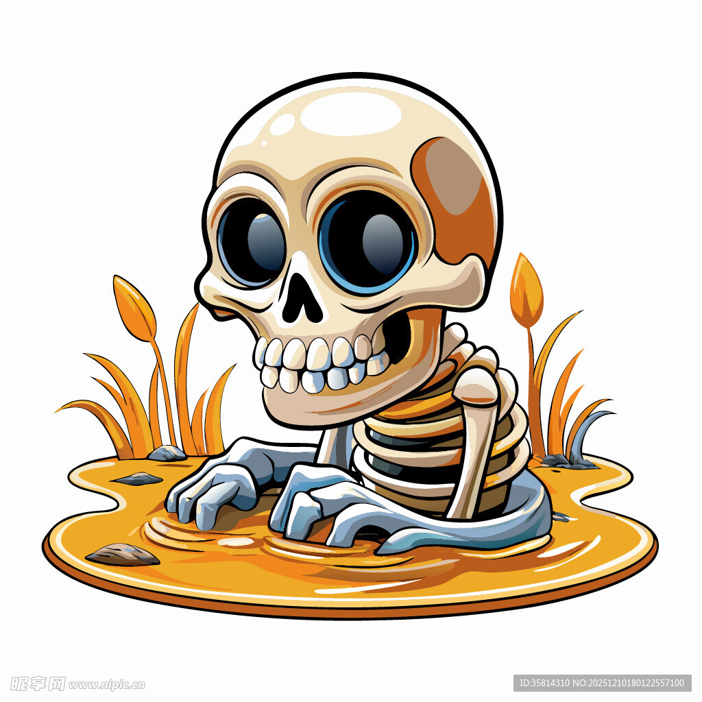 骷髅陷在泥沼中