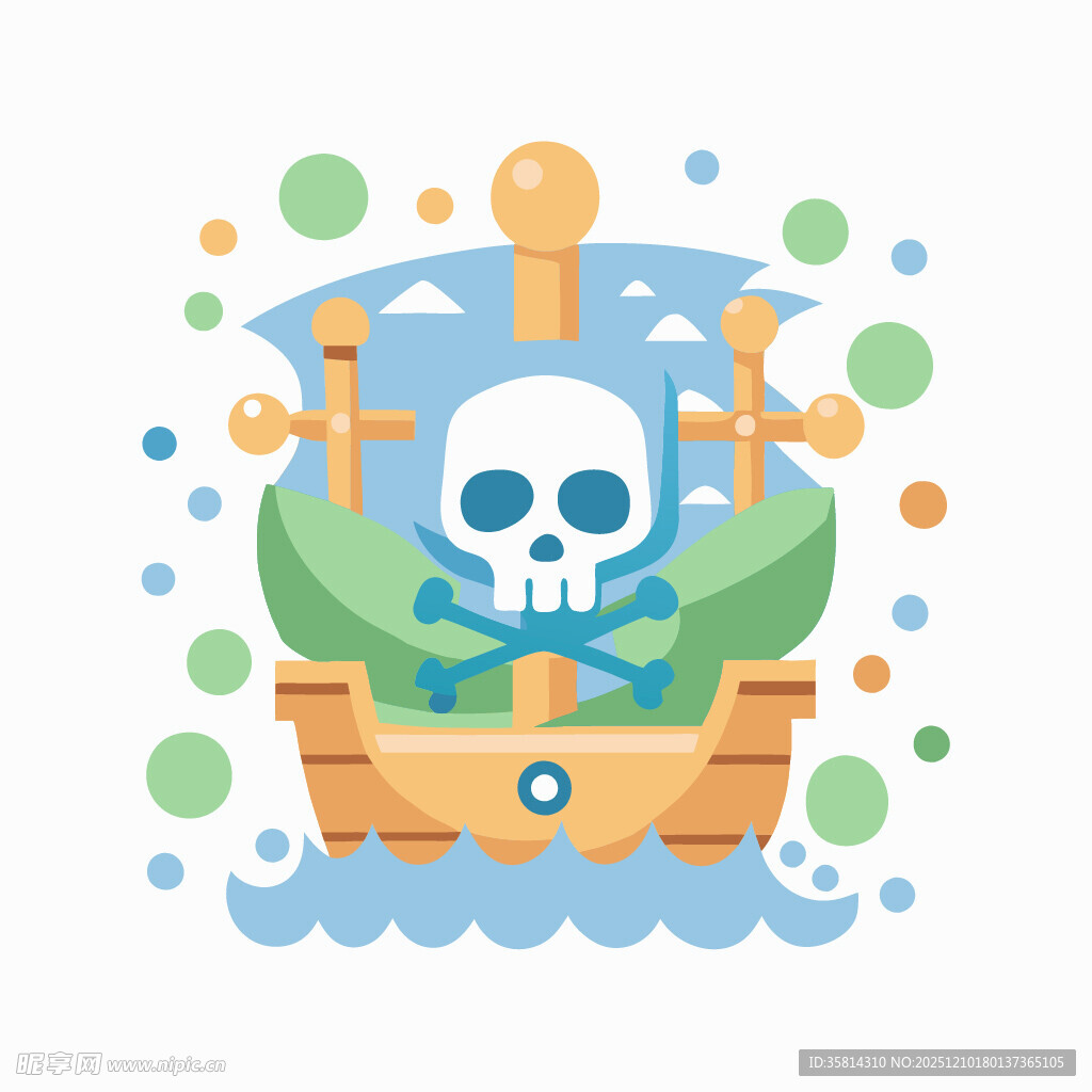 海盗船插画神秘骷髅元素
