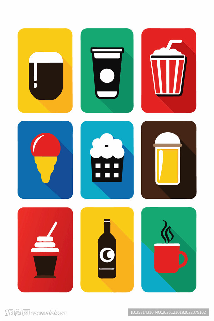 多彩食品饮料图标集合