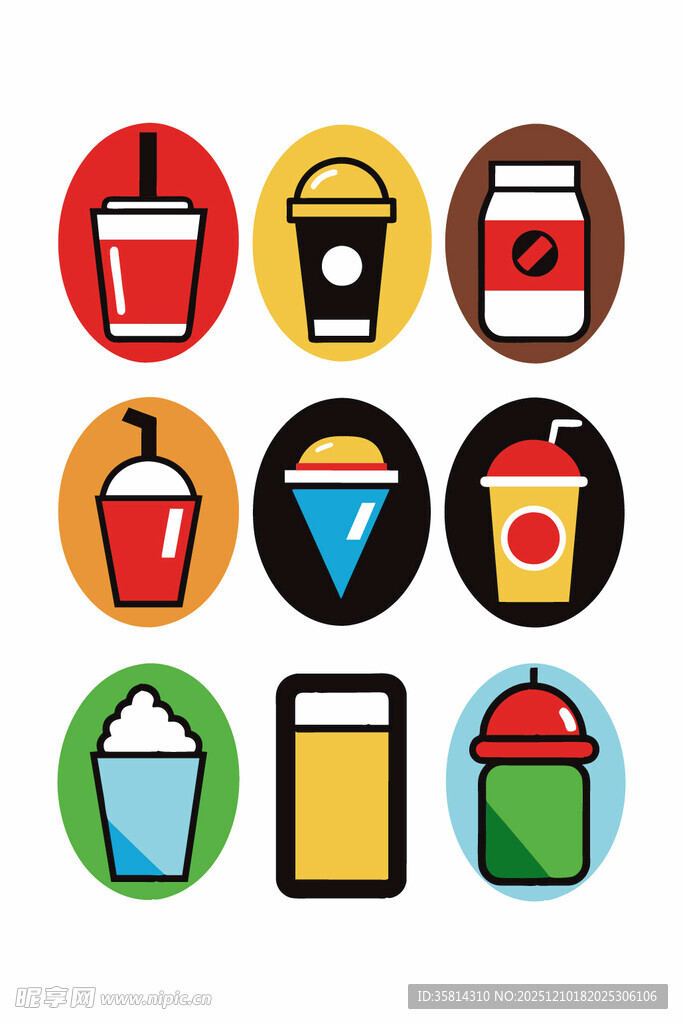 多彩饮料图标集合