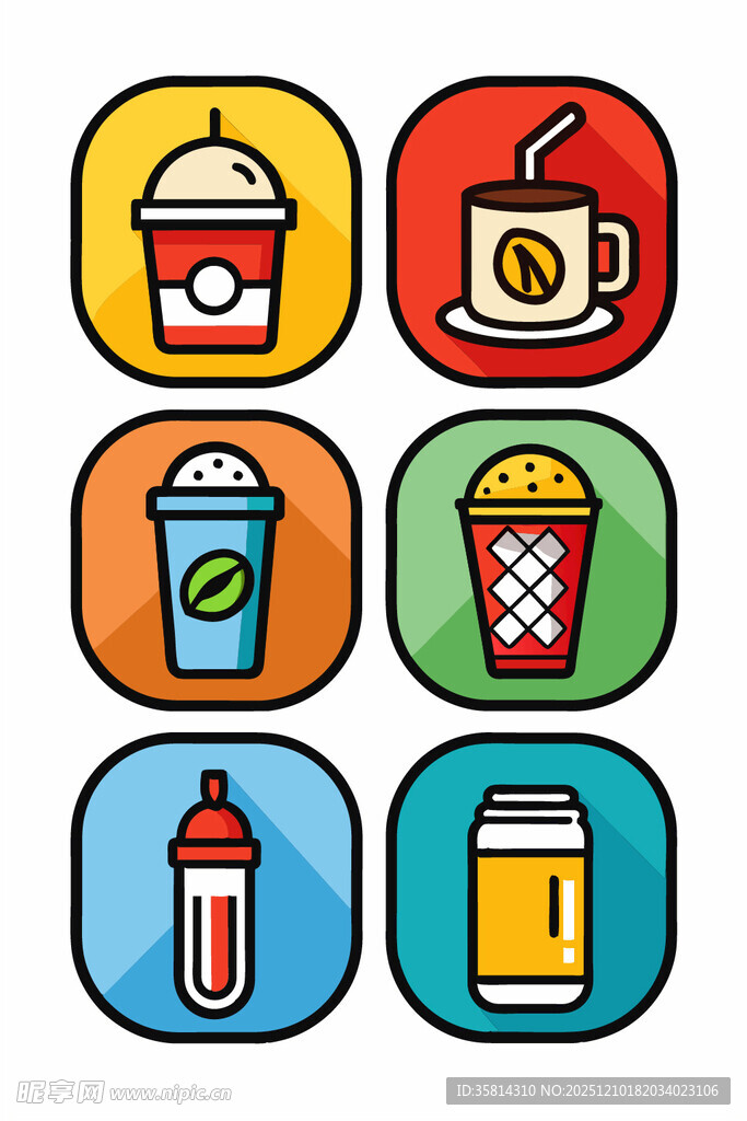 多彩饮品图标集合
