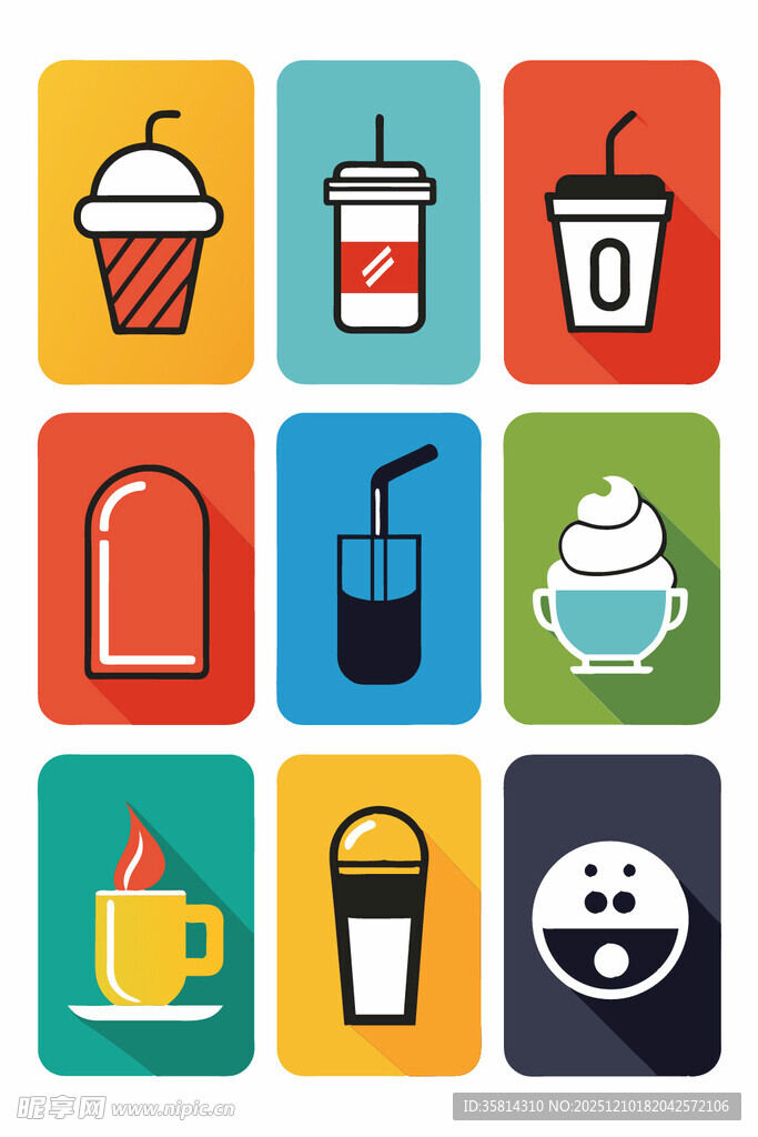 多彩饮品图标集合