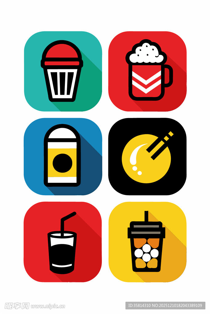 多彩饮品及生活小物图标